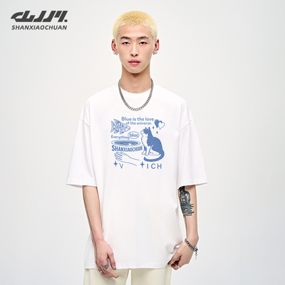 山小川潮牌猫咪和鱼涂鸦印花短袖T恤半袖男女宽松纯棉圆领情侣款