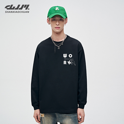 山小川潮牌美式长袖t恤男纯棉简约潮流宽松内搭男生春秋季打底衫