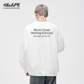 山小川潮牌480G重磅美式 圆领卫衣男加绒加厚秋冬季 青少年男生上衣