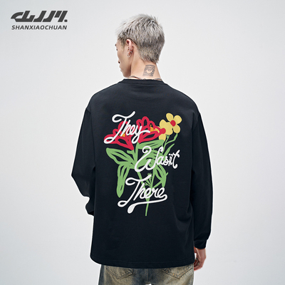 山小川潮牌秋季纯棉长袖T恤男士宽松重磅男生美式印花内搭打底衫