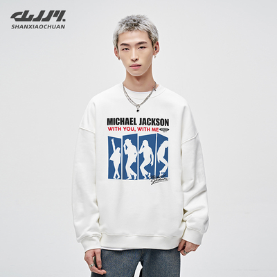 山小川美式人物潮牌卫衣男生冬季重磅无帽圆领加绒加厚长袖上衣