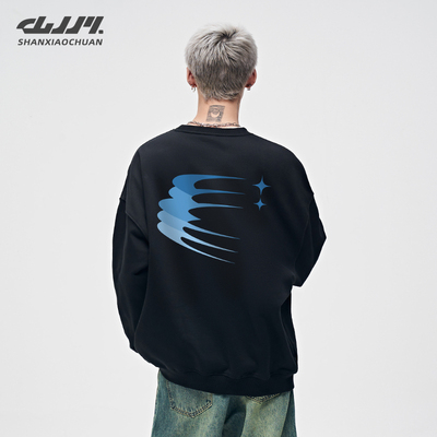 山小川潮牌加绒卫衣男款秋冬美式套头宽松重磅青少年加厚圆领长袖