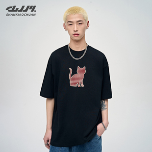 山小川「格子小猫」短袖 情侣 T恤男圆领宽松上衣百搭休闲潮牌夏季