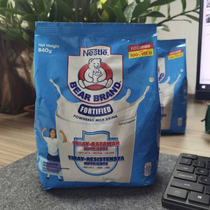Nestle Bear Brand菲律宾进口牛奶粉巧克力粉成人儿童奶粉