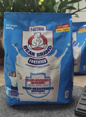 Nestle Bear Brand菲律宾进口牛奶粉巧克力粉成人儿童奶粉