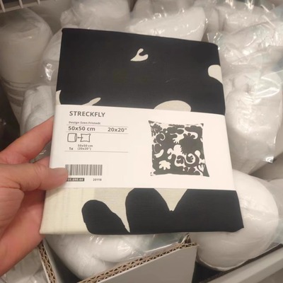 抱枕套垫套IKEA/宜家枕套
