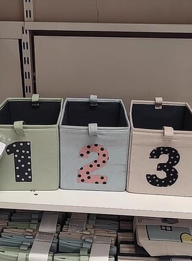 国内宜家巴恩德吕姆储物盒3件套绿色 蓝色/米黄色17x27x17 厘米