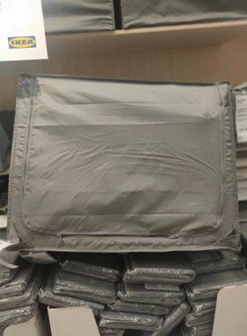 宜家 思库布储物袋白色65x53x19 厘米收纳袋储物收纳盒