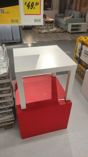 拉克边桌IKEA/宜家小方桌