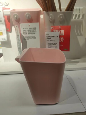 收纳盒厨房配件盛具IKEA/宜家