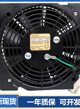 NMB美蓓亚 12038FB-B3N-WPD A1N 230V KB18-3P 12038交流12CM风扇