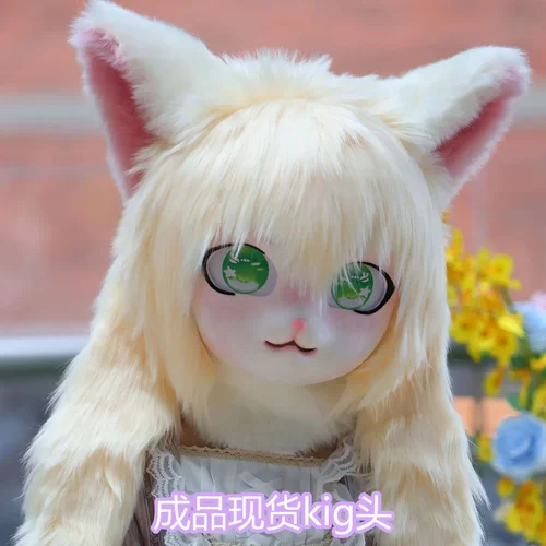 兽装kig系兽头成品现货漫展动漫可穿戴头套洛丽塔装扮
