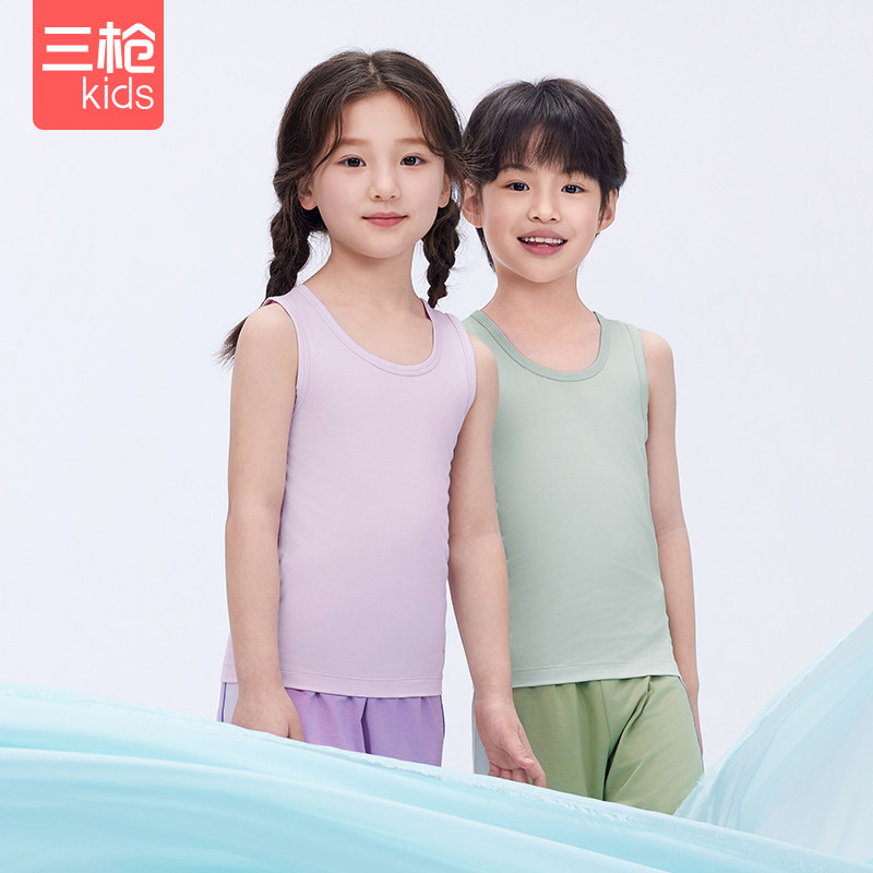 三枪儿童莫代尔夏季薄款A类多色清凉25新款优质学生男女童背心