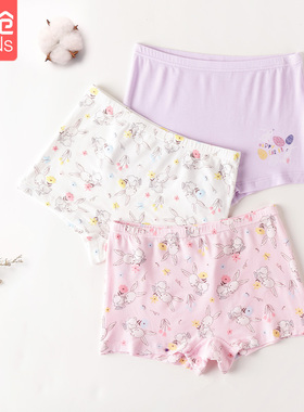 3条三枪儿童莫代尔粉小兔子莫代尔学生170A类双层底档夏薄款内裤