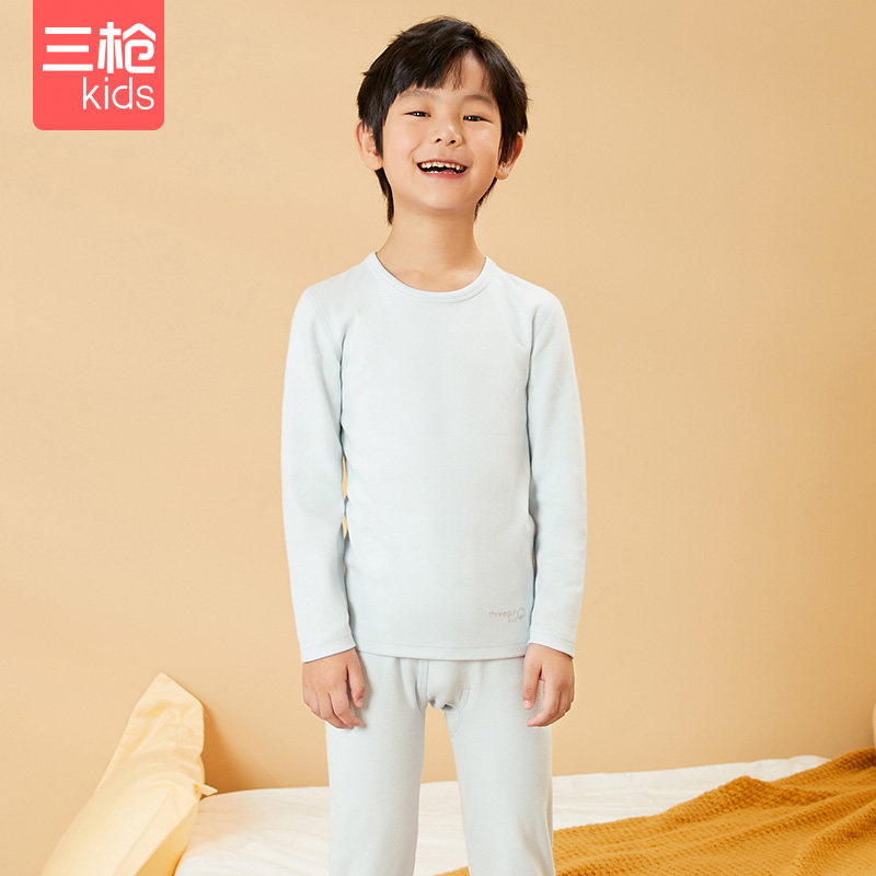 三枪儿童厚款秋冬舒服弹力棉A类柔软保暖男孩纯色打底秋衣秋裤套