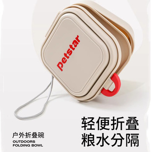 户外折叠碗双层新款 喝水碗狗盆宠物食具 猫狗饮水进食碗外出便携式