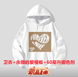 新款加厚唇印卫衣dⅰy口红印卫衣爱心字母模板连帽情侣装百搭秋冬