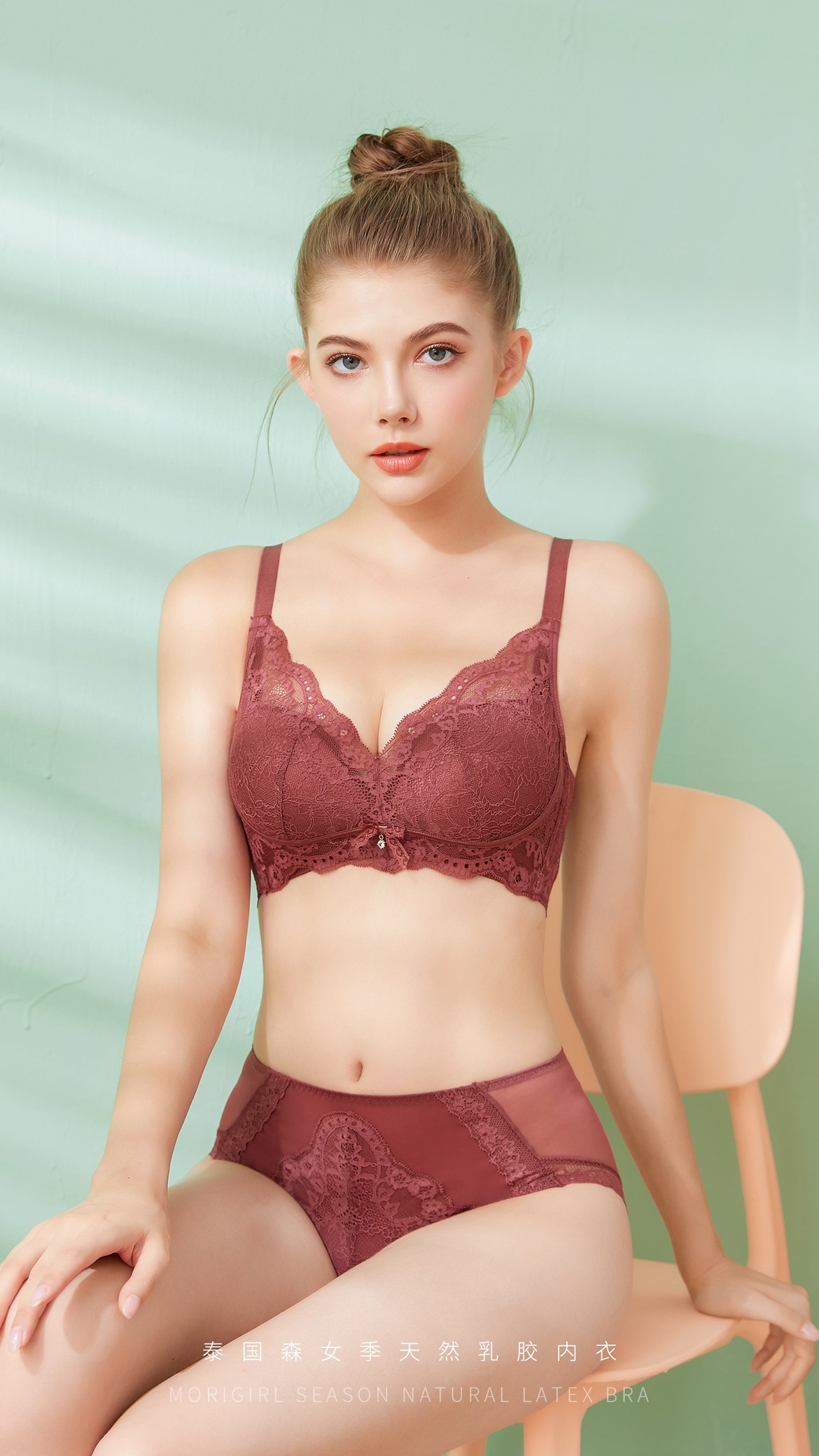 森韵款聚拢加厚天然乳胶内衣无钢圈蕾丝上薄下厚3/4杯清仓特价