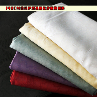 汉服布料仿花罗绞罗暗纹纱提花面料折枝葡萄花卉大袖衫素色上衣料