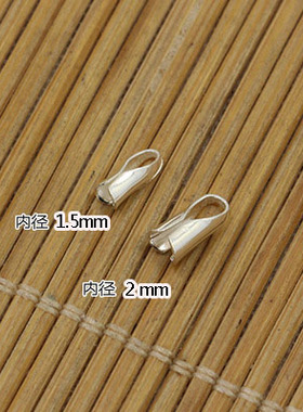 925银手绳皮绳线夹扣头收尾diy