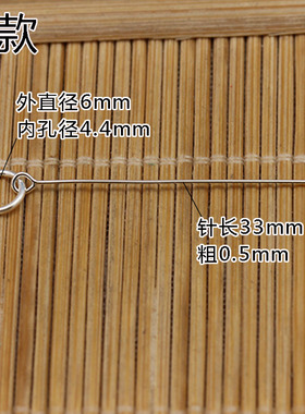 s925银扣歪孔牛鼻孔玉器万能扣