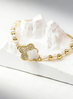 设计师款人造珍珠四叶花手链