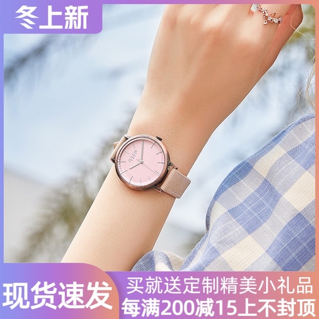 聚利时JULIUS正品韩版复古方形手链表时尚潮流防水石英手表女