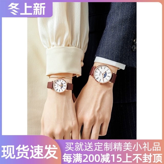 聚利时JULIUS正品韩版复古方形手链表时尚潮流防水石英手表女