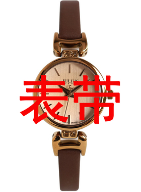 聚利时原装表带型号JA-925宽8mm加原装626电池棕色黑色白色表带