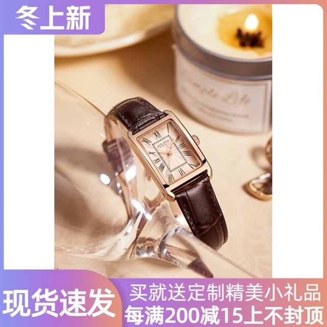聚利时JULIUS正品韩版复古方形手链表时尚潮流防水石英手表女