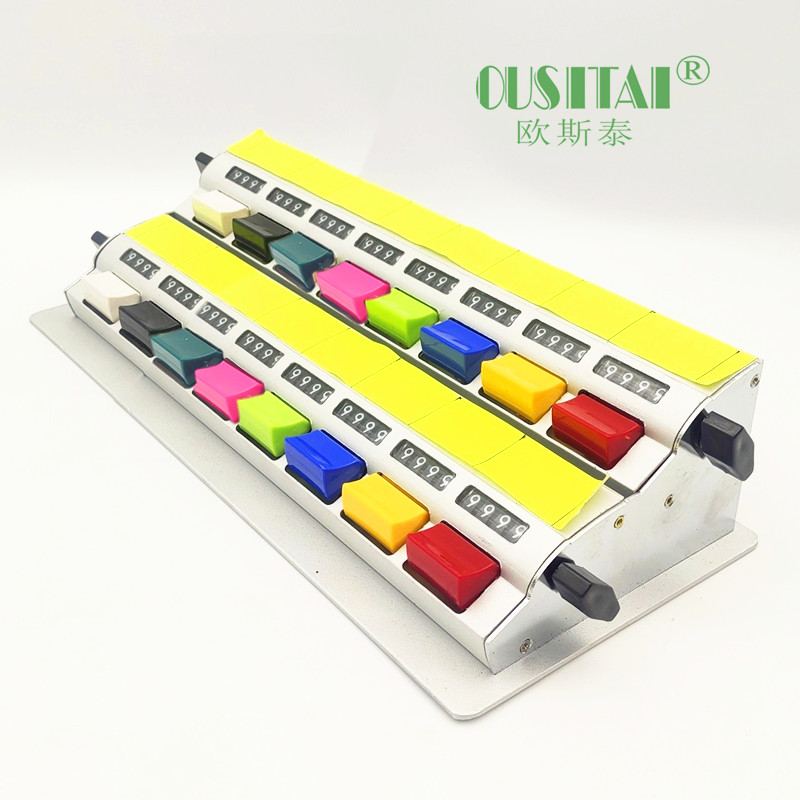 流水线计数器计数器欧斯泰精品