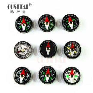 欧斯泰高精度20MM指针式 满2个 包邮 微型礼品教学塑料配件指南针