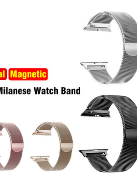 智能手表Smart Watch10 S10 9表带45 46mm磁吸钢带男女手表手环