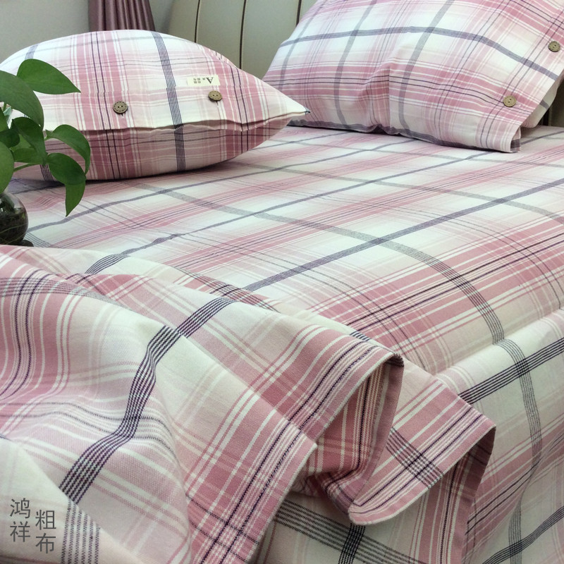 优质A类纯棉老粗布床单秋冬被单