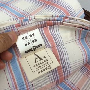 母婴A类老粗布床单全棉100加厚单件高品质精梳纯棉三件套福利促销