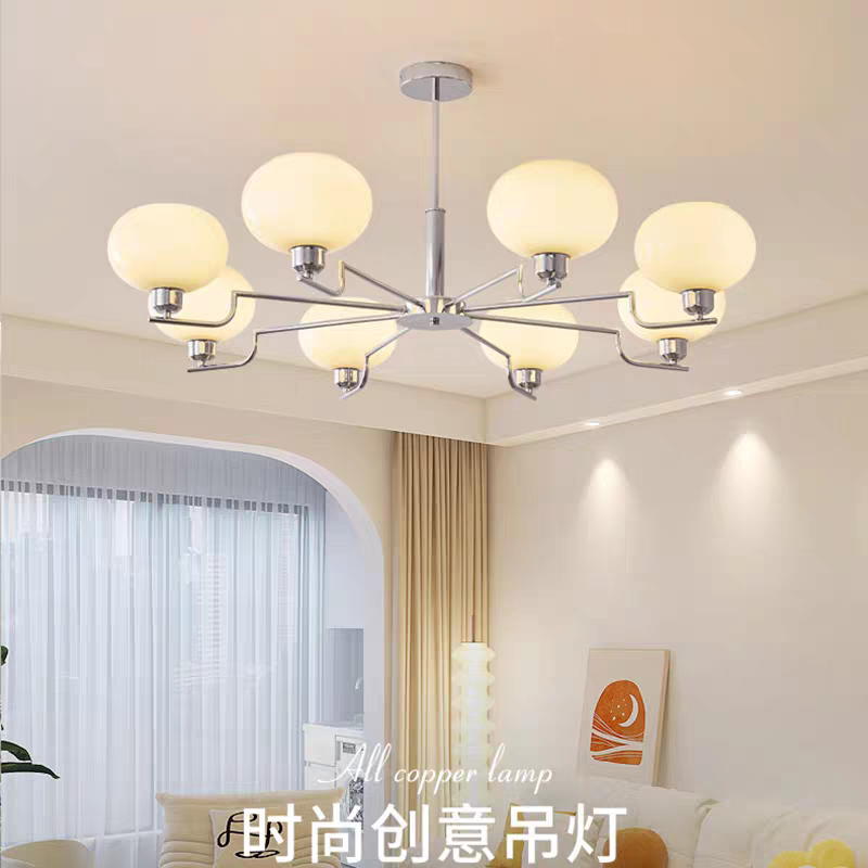 中古风吊灯2026新款现代简约客厅餐厅卧室吊灯奶油风大厅魔豆灯具
