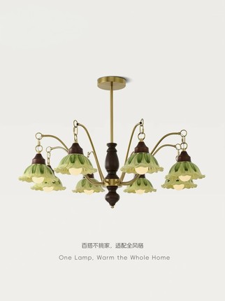 2026新款苔影陶瓷客厅吊灯法式卧室复古绿色灯罩中古风轻奢灯具