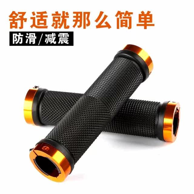 Poignées de vélo - Ref 2348804 Image 3