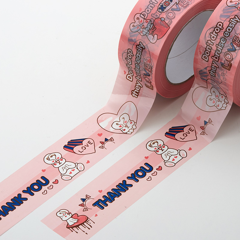 小白兔封箱胶带10卷定制彩色胶带