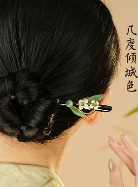 天然黑檀中国风手工发簪