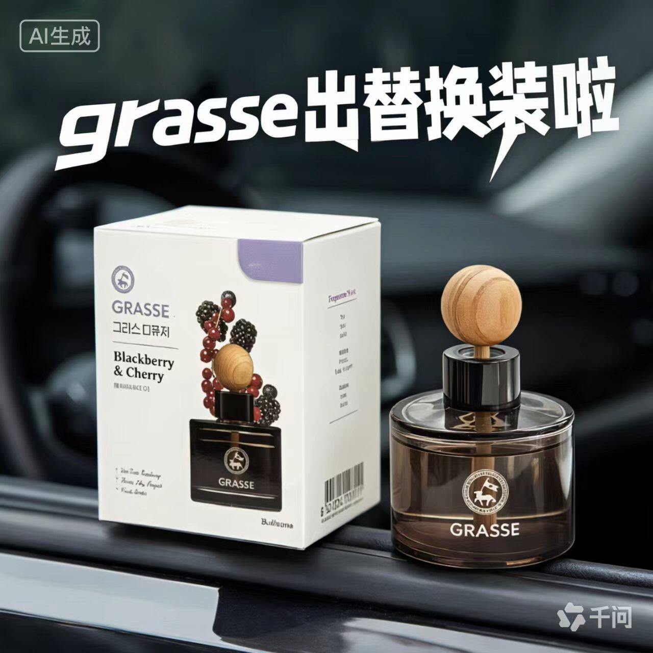 原装进口BULLSONE/劲牛王100毫升
