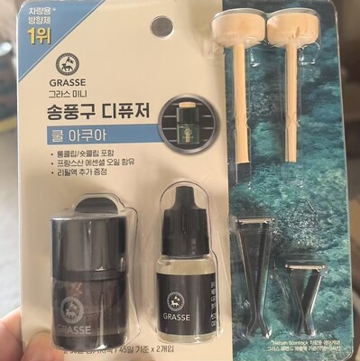 韩国原装木珠香薰汽车香水车载香薰开市客果香味