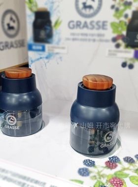 开市客代购Costco黑莓樱桃+西柚韩国劲牛王GRASSE1车载香水香薰香