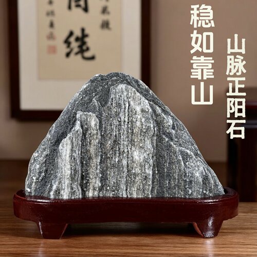 泰山石敢当镇宅室内外靠山石摆件