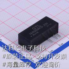 IA0509KS-2W 电源模块 Vin=4.75V~5.25V Vout=±9V ±110mA 可正