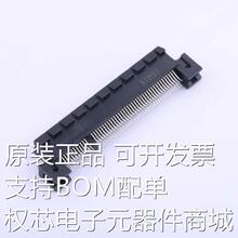 2EG24927-D5D1-JF 金手指连接器 1mm P数:98P P=1mm 原装现货