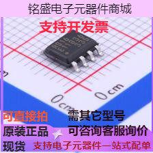 MB85RS16PNF-G-JNERE1 铁电存储器(FRAM) MB85RS16PNF-G-JNERE1