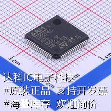 STM32F405RGT6 ARM Cortex-M4 168MHz 单片机(MCU/MPU/SOC) 现货