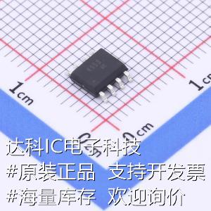 KY4953C场效应管(MOSFET) 2个P沟道 30V 3.8A现货