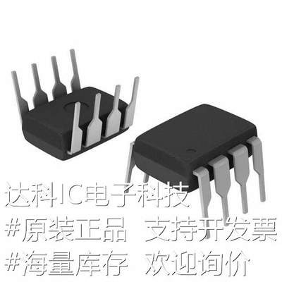 LM741CN/NOPB『IC OPAMP GP 1 CIRCUIT 8DIP』 现货 原装现货